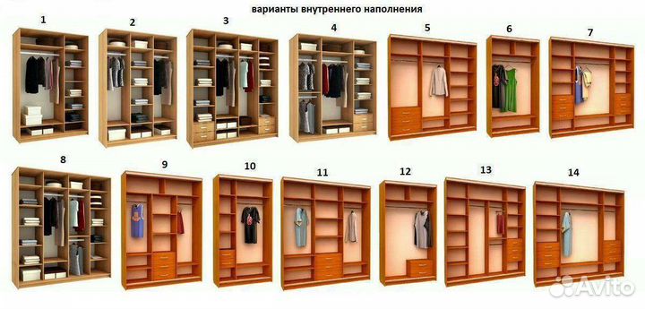 Радиусный шкаф-купе новый от производителя
