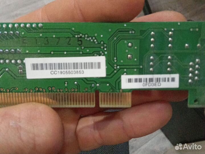 Сетевая карта pci-e 8x/16x