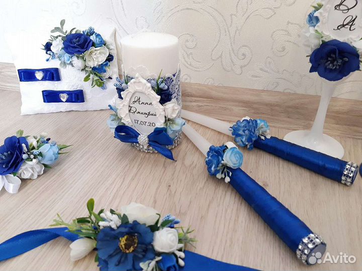 Свадебный набор для молодожёнов