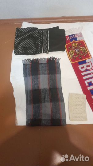 Все для зимы