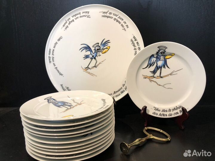 Сырные тарелки. Франция