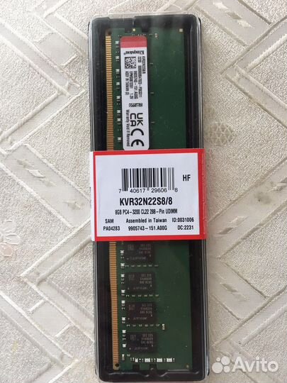 Kingston KVR32N22S8/8 - 8 GB