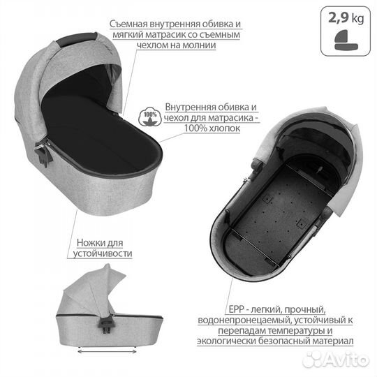 Детская коляска 2 в 1 Bebetto Flavio 12 CZM