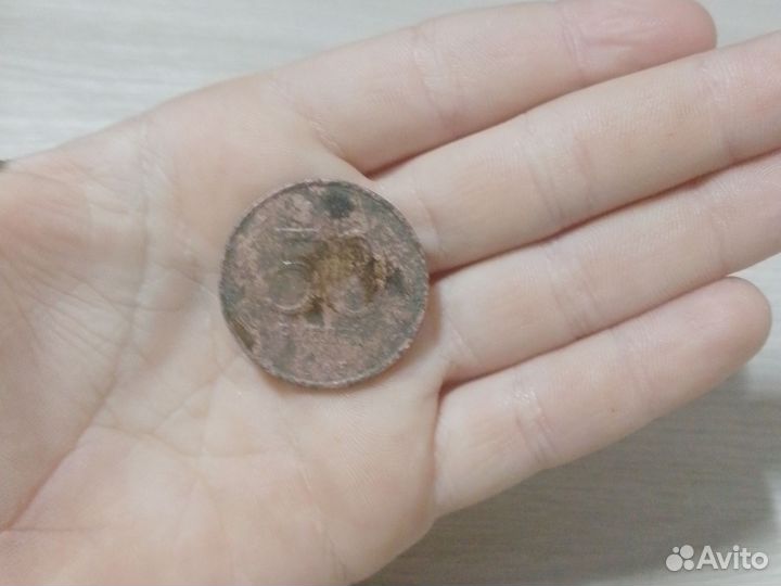 Очень редкая монета
