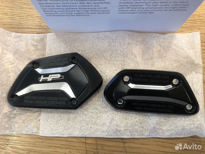 Запчасти Bmw Motorrad