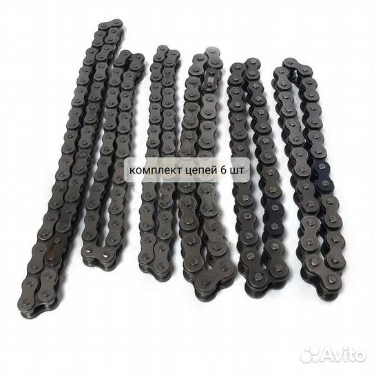 Комплект цепей мотоблока мб-1 Ока, Каскад, Луч