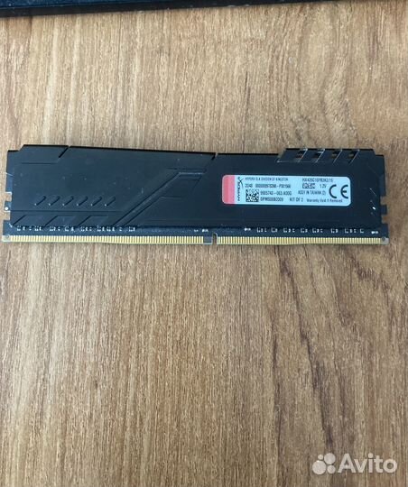 Оперативная память Kingston hyperx fury ddr4 8GB