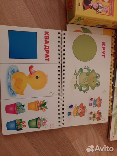 Развивающие игры пакетом