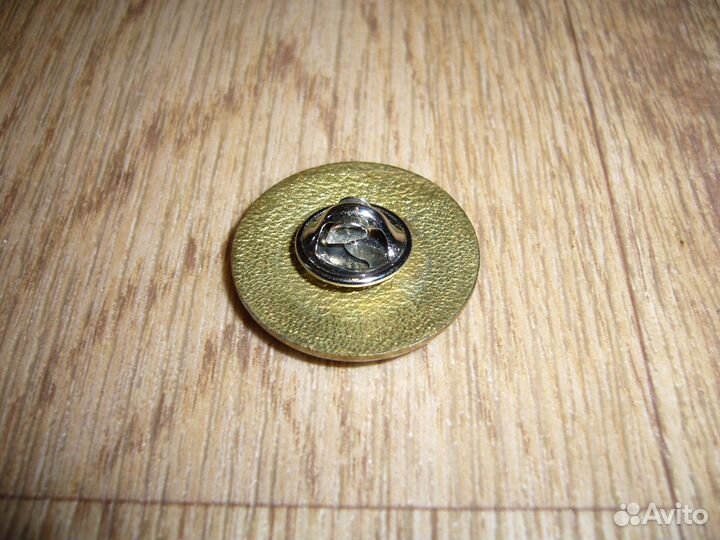 Значок 20 лет Тюментрансгаз умтсик