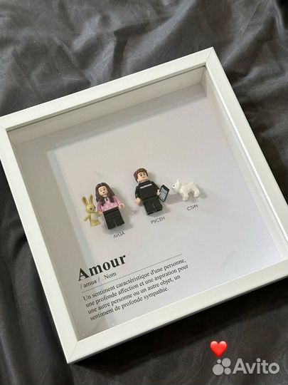 Lego брелок лего индивидуальный подарок