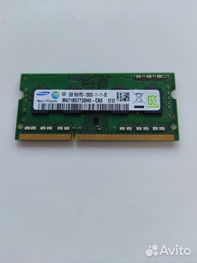 Оперативная память ddr3 для ноутбука