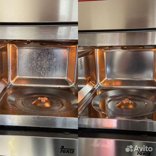 Генеральная уборка