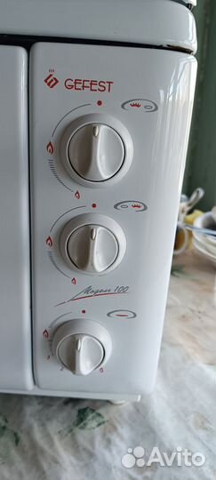 Газовая плита гефест