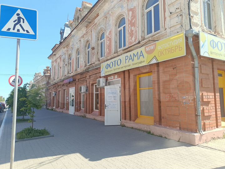 Торговая площадь, 130.4 м²