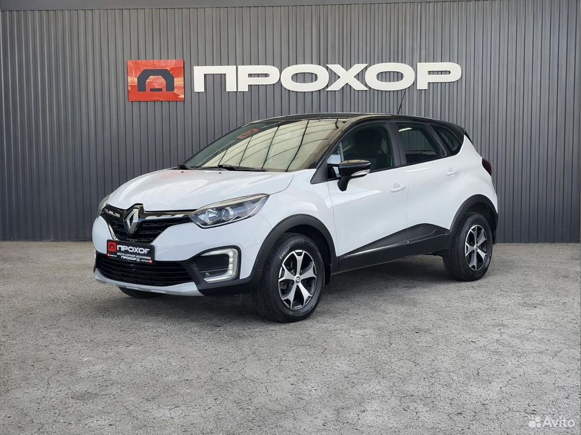 Renault Kaptur 1.6 CVT, 2020, 75 387 км