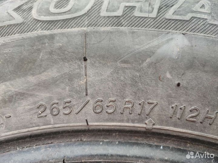 Yokohama Geolandar G902 265/65 R17 112H
