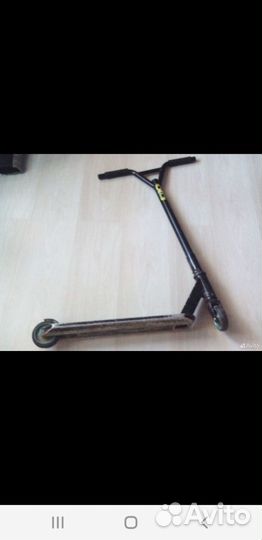 Трюковой самокат