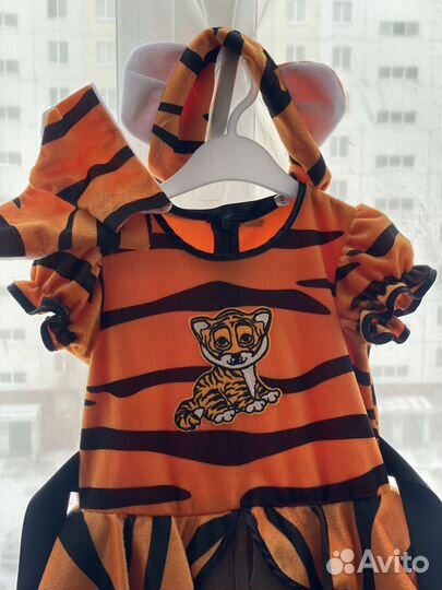 Костюм тигр на новый год