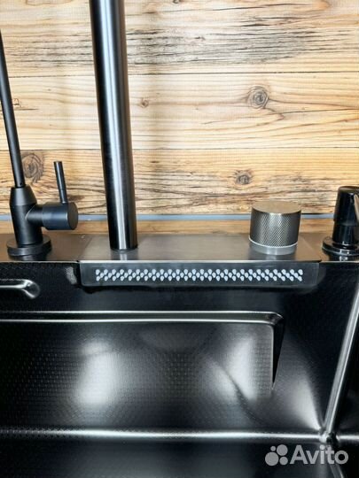 Многофункциональная мойка