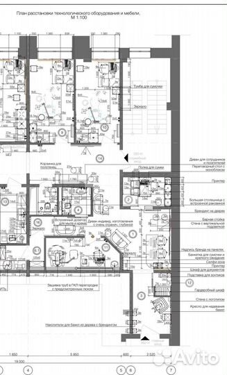 Архитектор