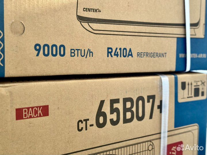 Новые сплит системы Tesla/Centek/Newtek