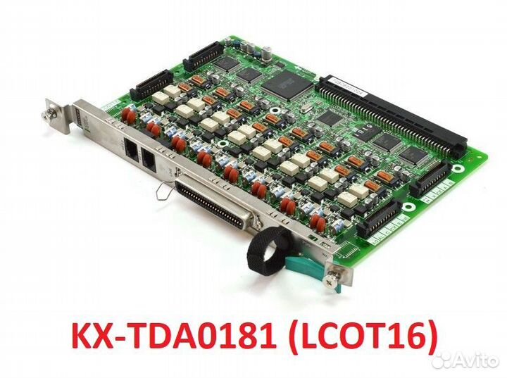 Плата расширения Panasonic KX-TDA0181 (lcot16)