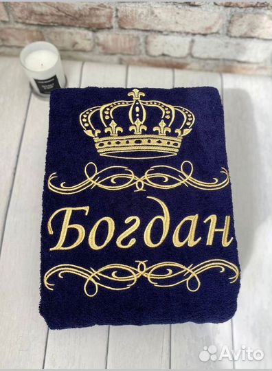Халат велюровый+полотенце
