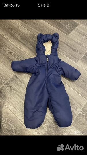 Зимний комплект на выписку