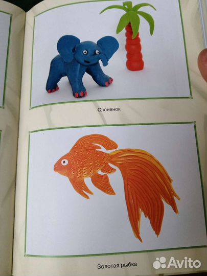 Поделки из пластилина