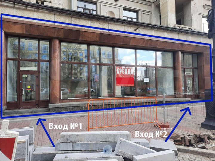 Торговая площадь, 324.8 м²