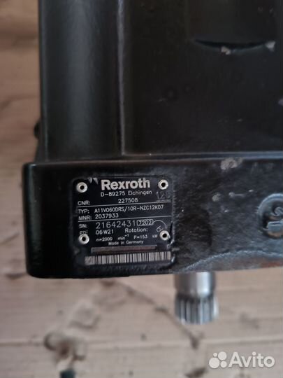 Корпус гидронасоса rexroth A11V060