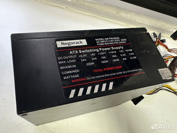 Блок питания для пк negorack 500w бу