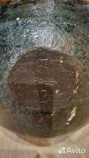 Гиря 32 кг СССР