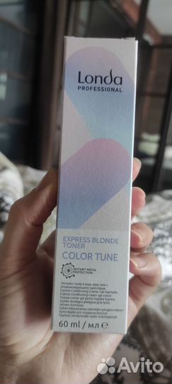 Londa professional тонер для волос