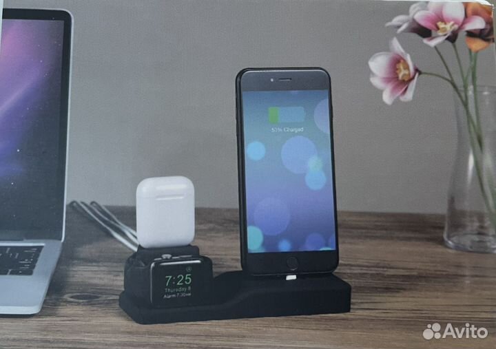 Зарядная станция для Apple 3 в 1