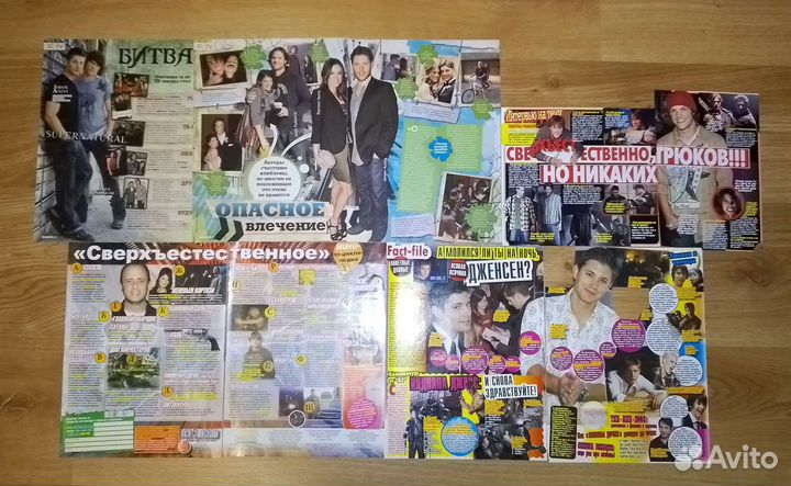 Сверхъестественное/Supernatural - Плакаты