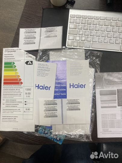 Продам кондиционеры Haier hsu-30hun03/r2 - 2 шт