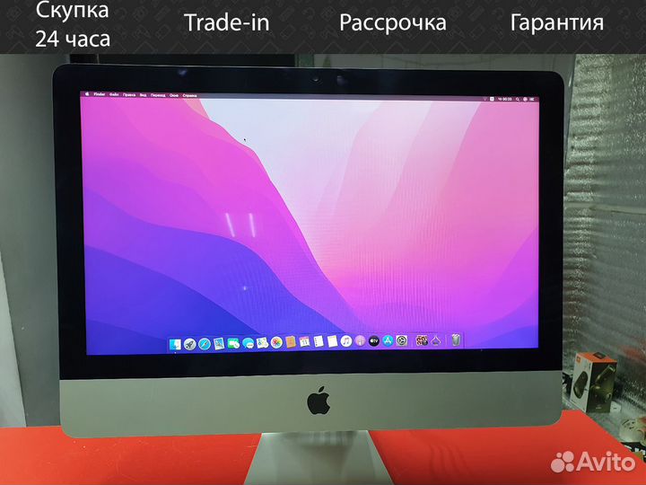Моноблок Apple iMac 2012