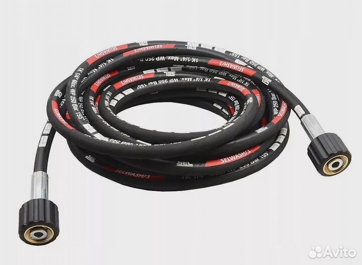 Шланги для автомойки