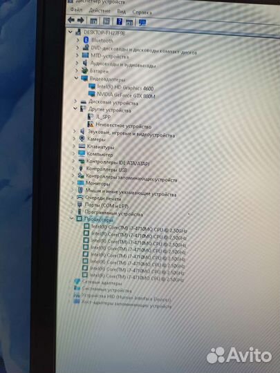 Игровой ноутбук alienware17