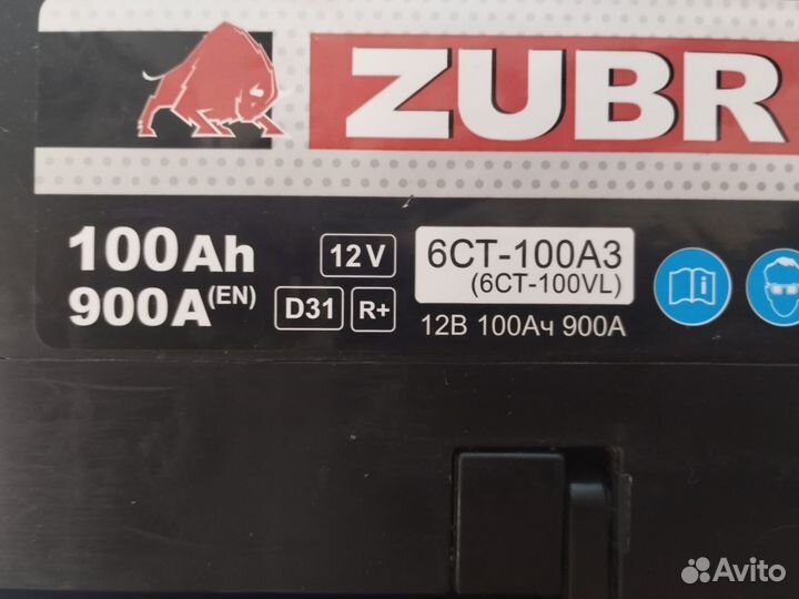 Zubr asia 100Ач 850А. Магазин. Гарантия