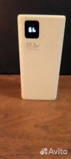 Power bank 22.5w 30000 mAh