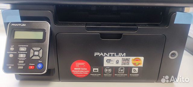 Лазерный мфу Pantum M6500W