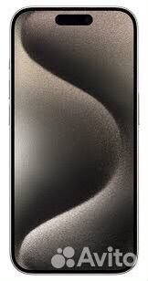 iPhone 15 Pro Max, 256 ГБ