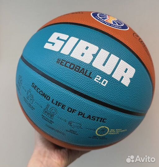 Мяч баскетбольный jogel ecoball 2.0 #6