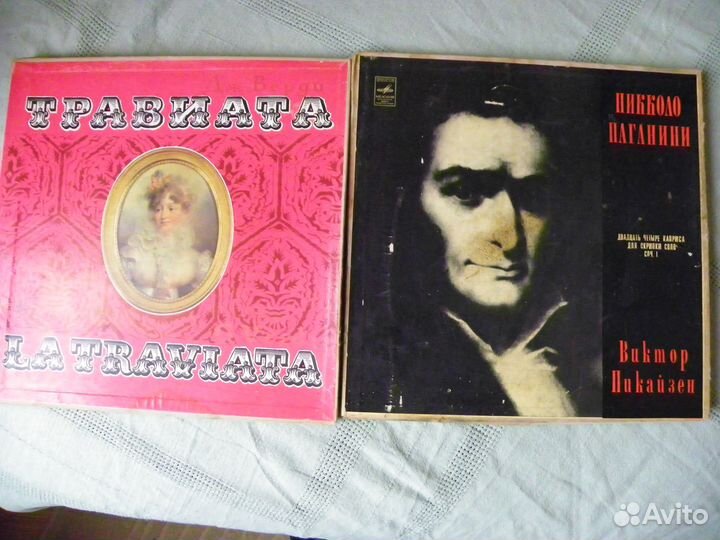 Виниловые пластинки Паганини, Верди