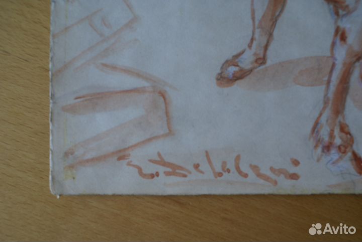 Неизвестный автор - акварель