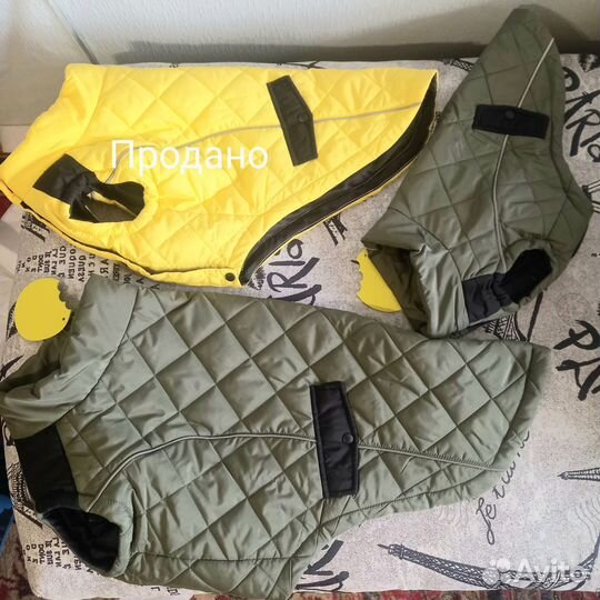 Утеплённая куртка для собак