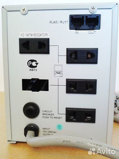 Стабилизатор напряжения Defender 1500VA