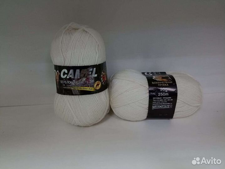 Пряжа верблюд, овца, ланаголд